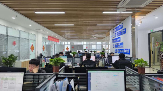 China Xin yu Integrated Housing Co., Ltd. Perfil de la compañía