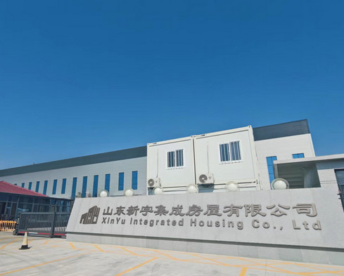 China Xin yu Integrated Housing Co., Ltd. Perfil de la compañía